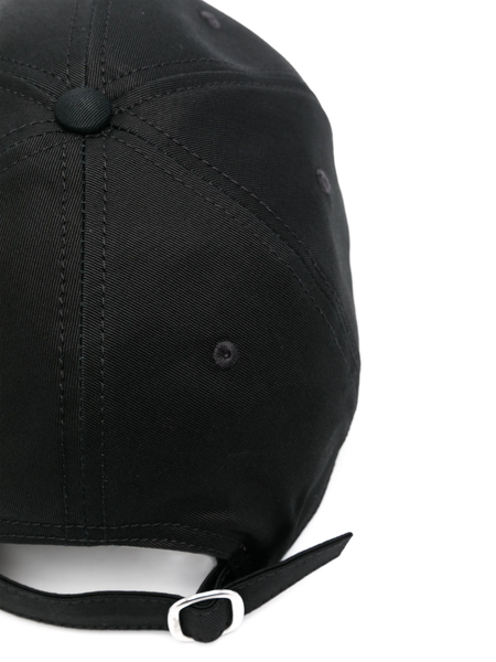 OFF WHITE - Men Drill Off Stamp Baseball Cap – Atelier New York