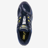 Navy sneaker, top view