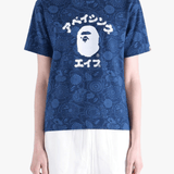 Blue t-shirt worn by a person, showing the shirt's fit