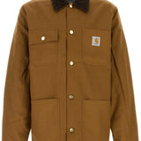 Brown top, front view