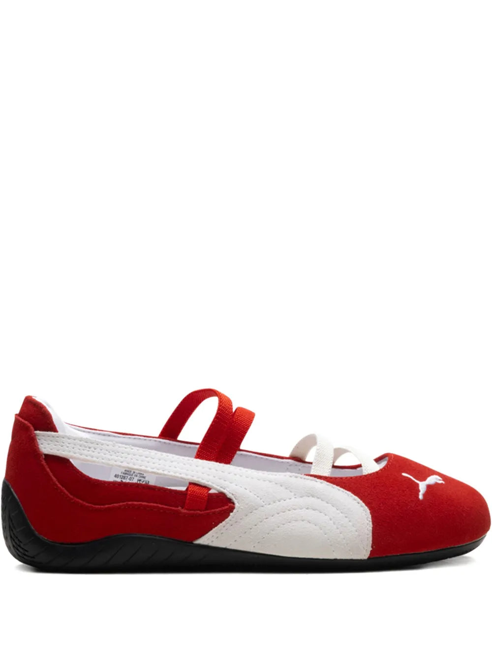 Red sneakers, front view