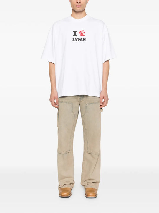 white t-shirt, full body view