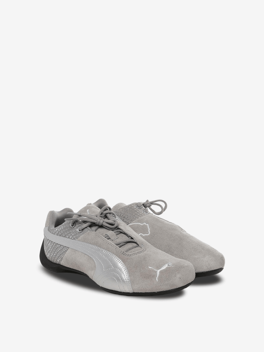 Grey sneakers, side view