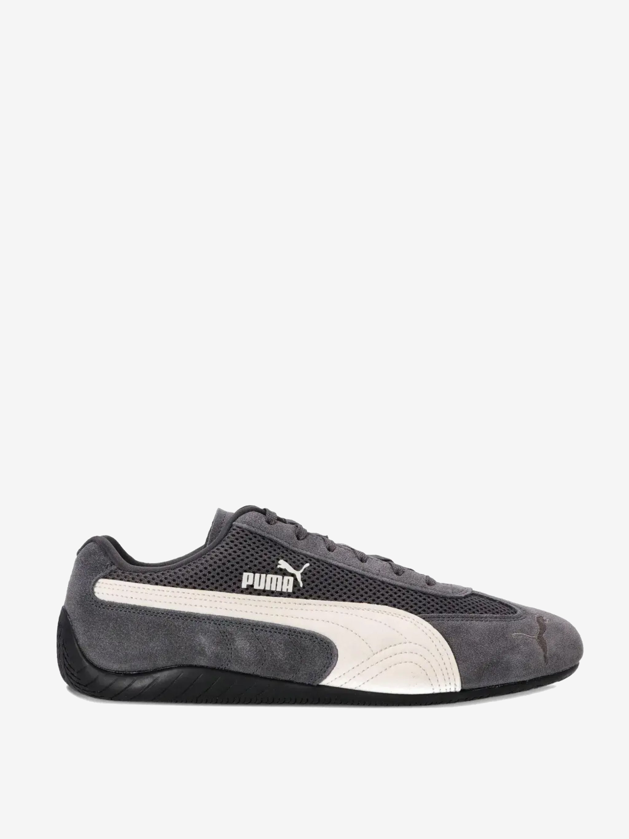 Grey sneakers,side view