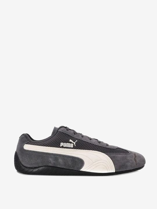 Grey sneakers,side view