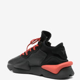 Black shoes, back view