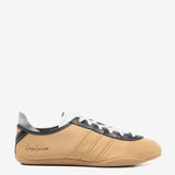 Brown sneakers, front view