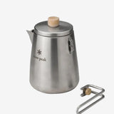 Grey kettle,side view