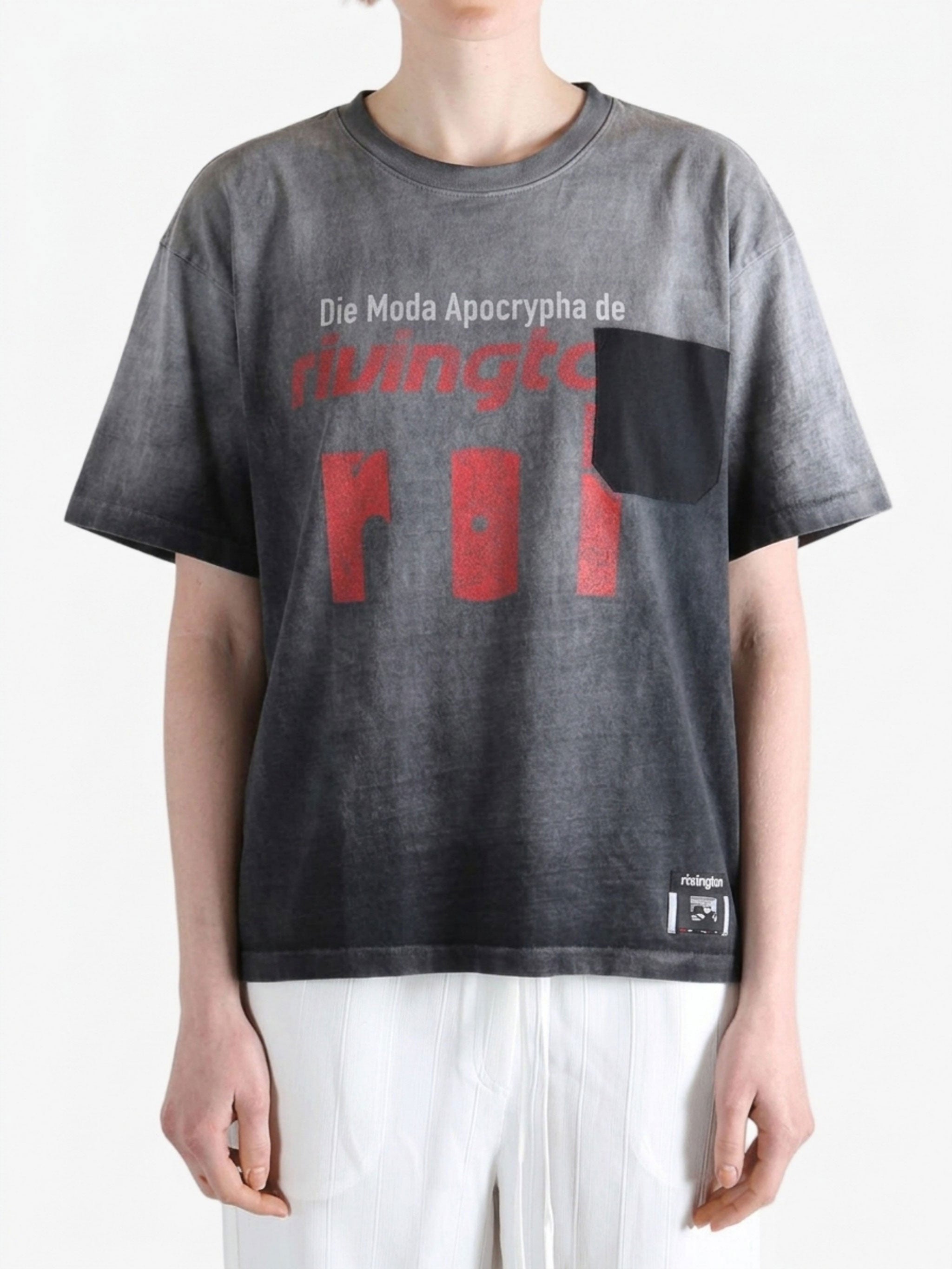 Grey t-shirt worn by a person, showing the t-shirt fit