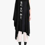 YOHJI YAMAMOTO - Women Asm O Shoulder Dress B