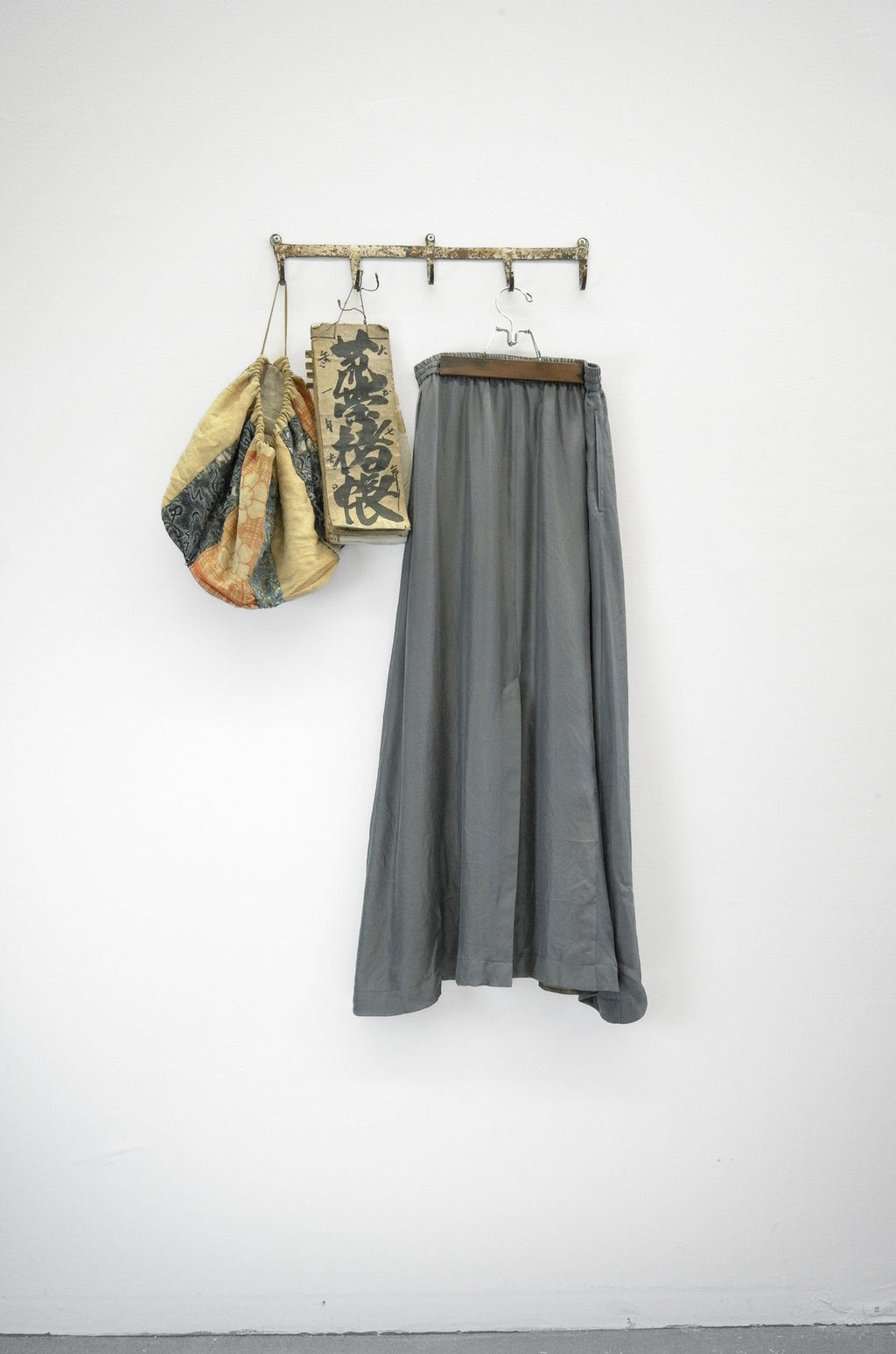 AVIVA JIFEI XUE Drawstring A-line Skirt