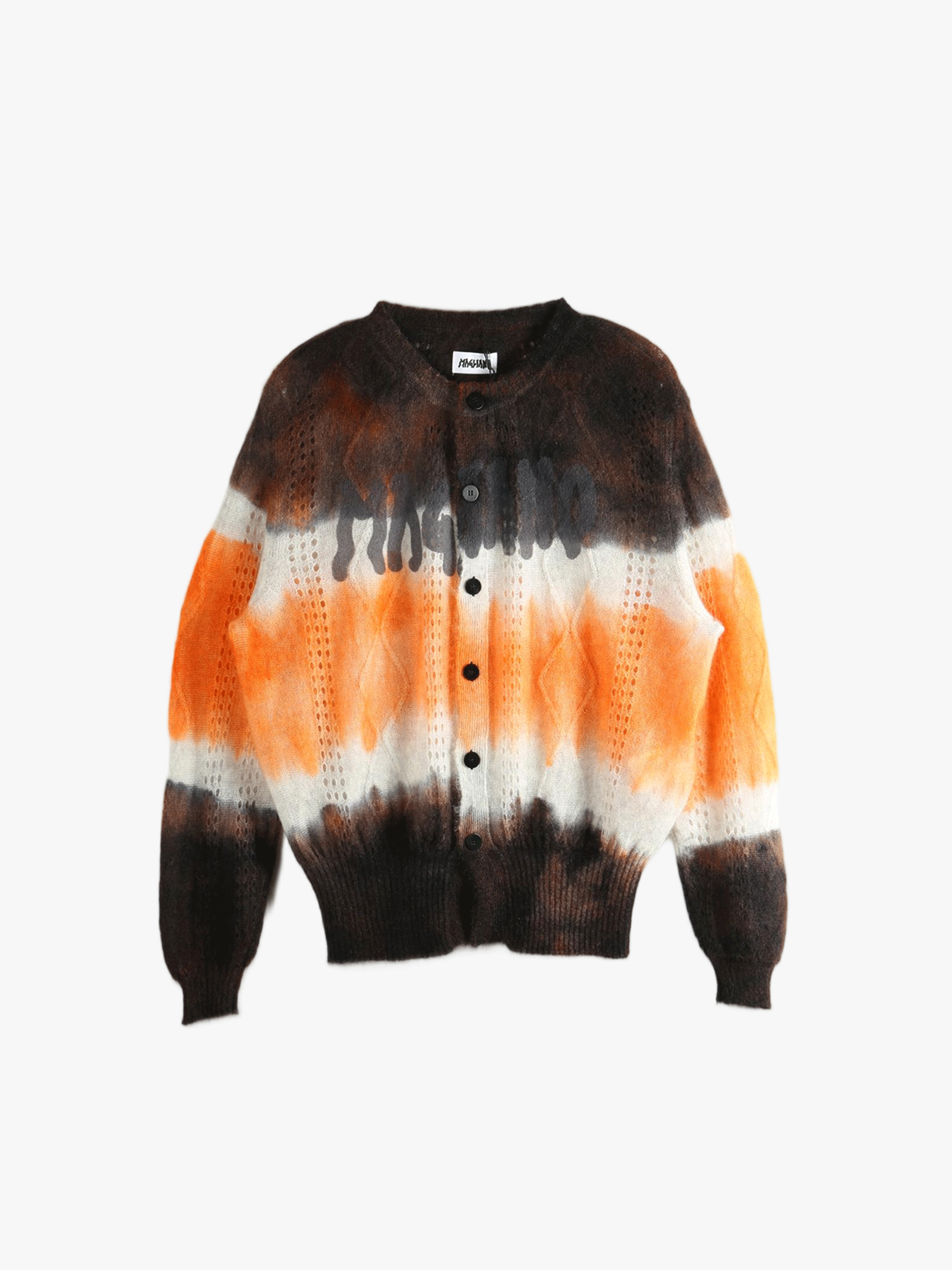 Orange cardigan, front view