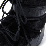 Close up of Black boots, showing detail