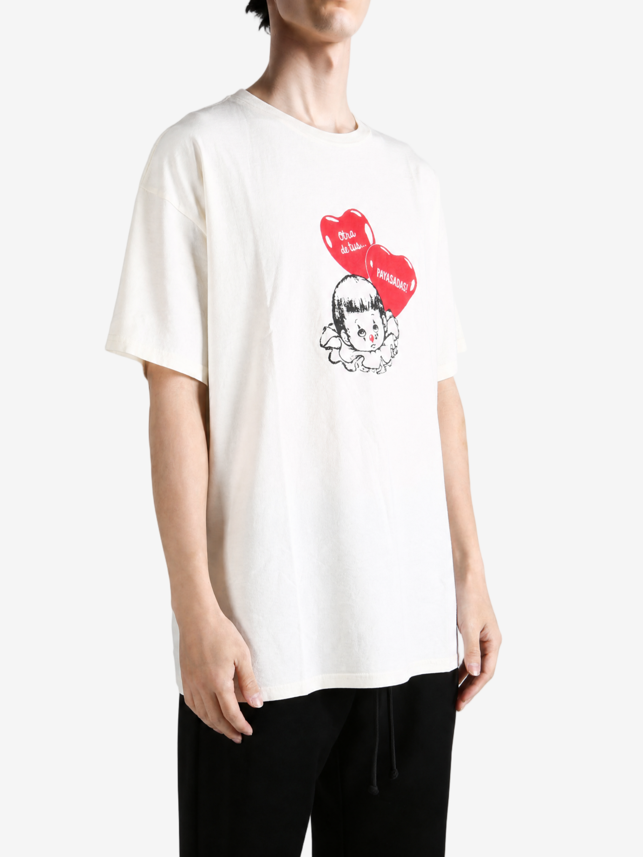 Tan t-shirt, full body view