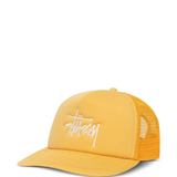 Yellow hats, side view