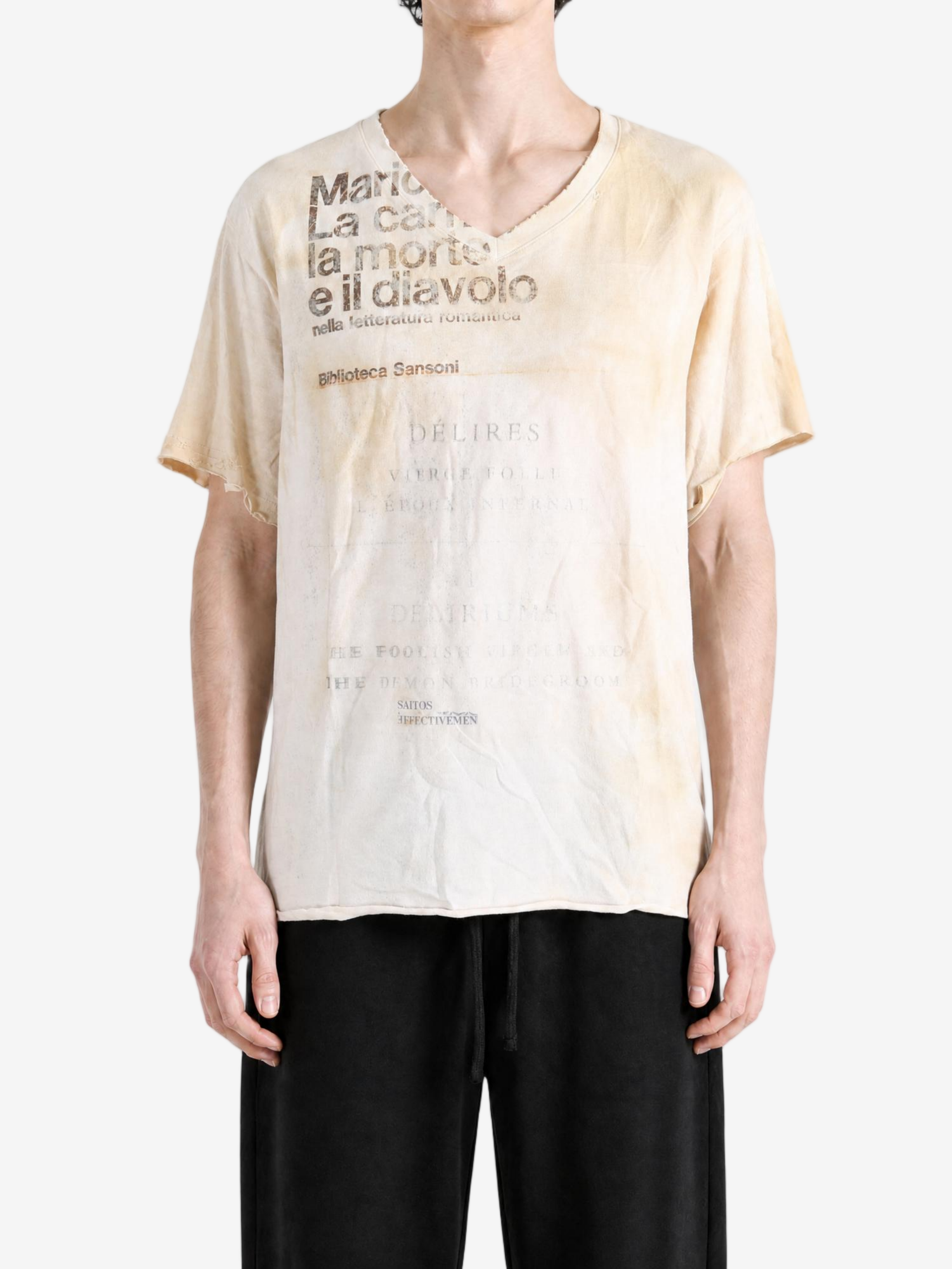 Tan t-shirt, full body view