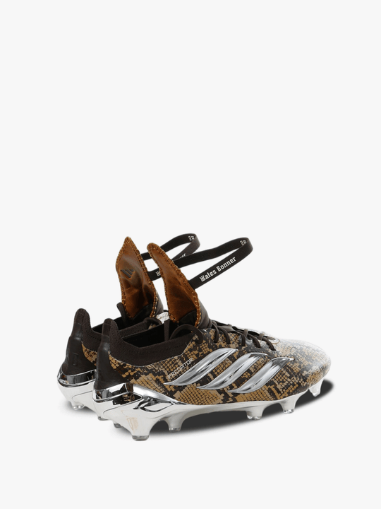 Brown sneaker, back view