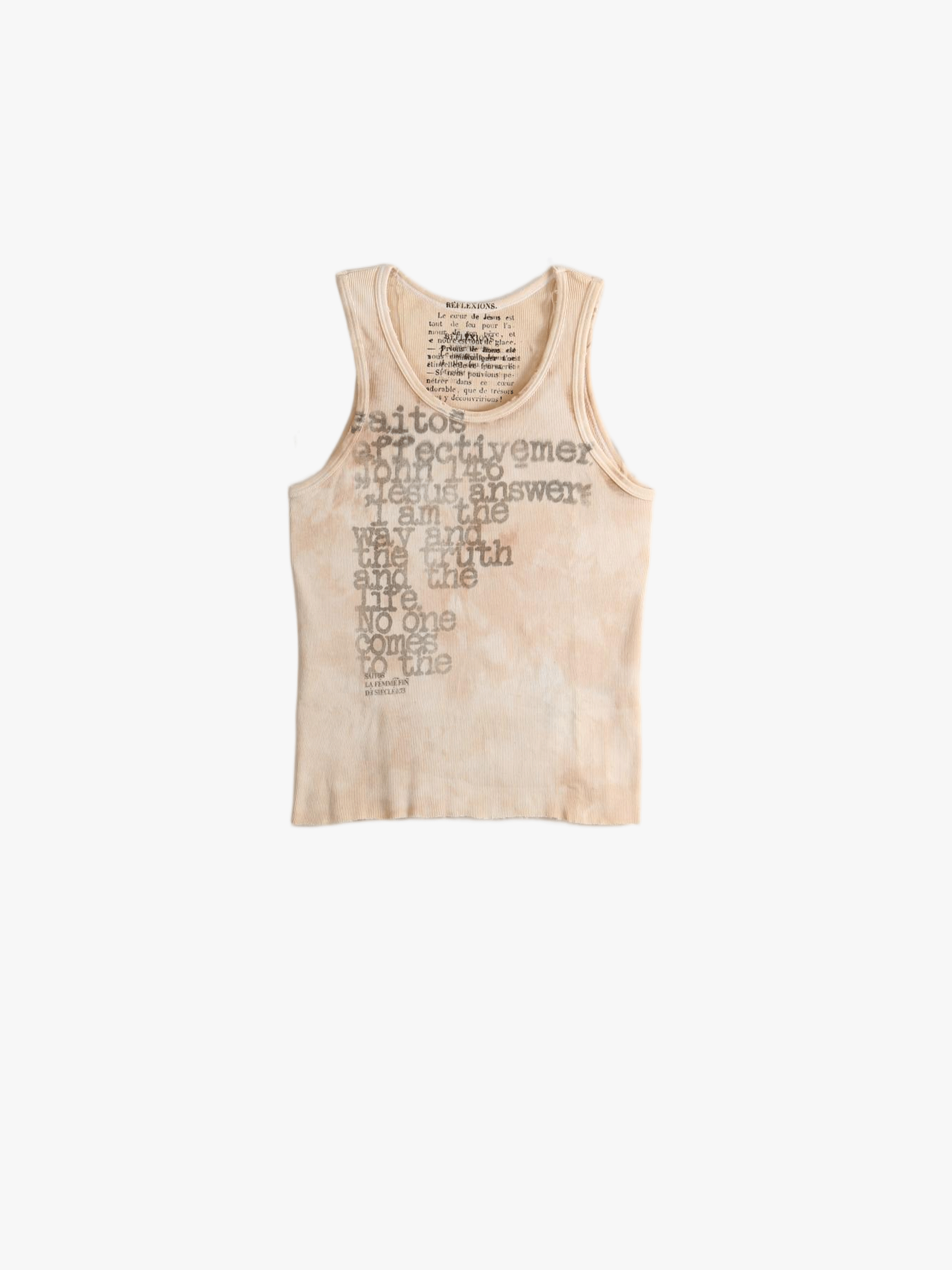 Tan t-shirt, front view