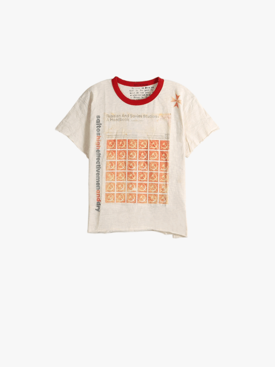 Tan t-shirt, front view
