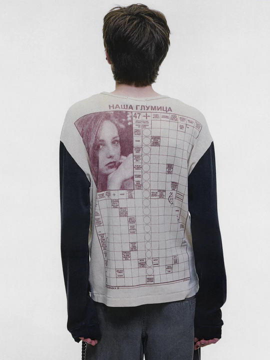 Tan t-shirt, full body view