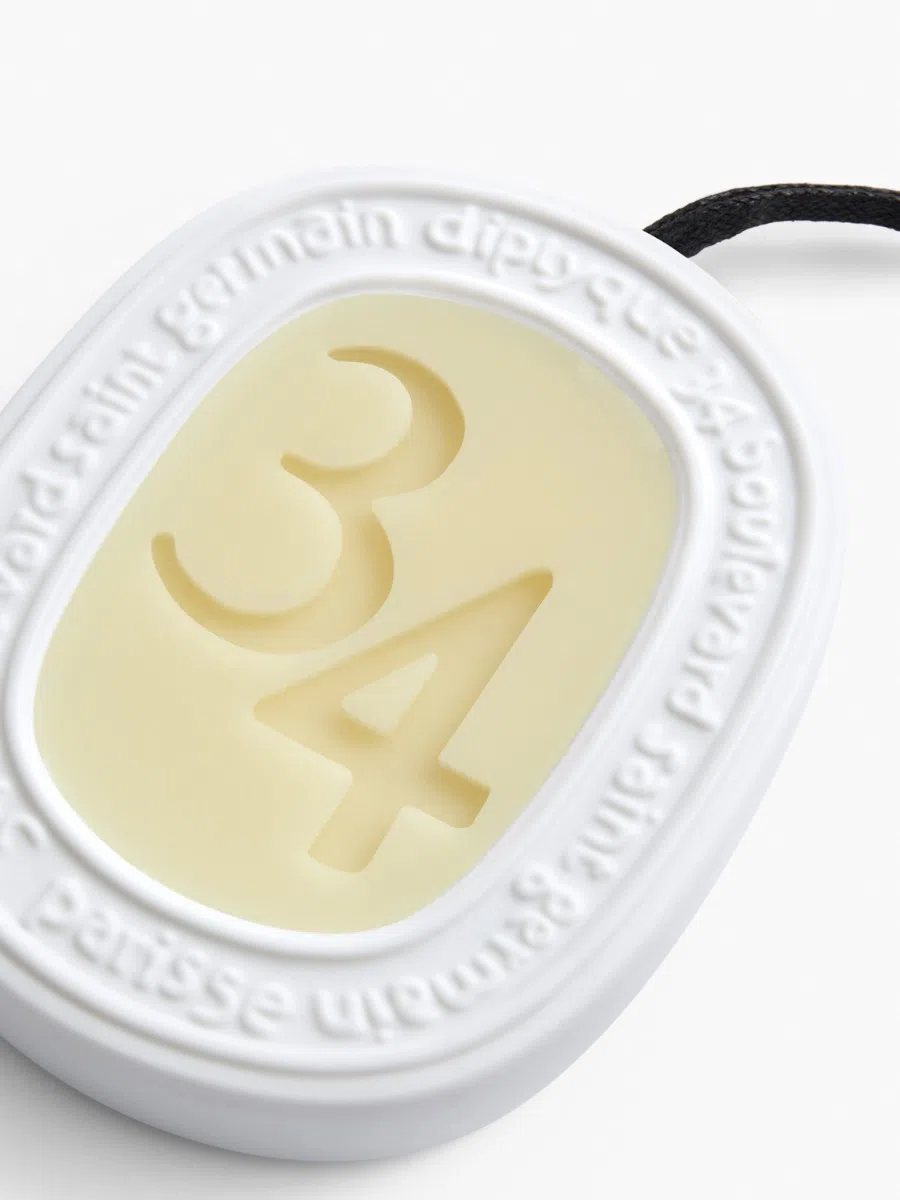 Fragrance, front view