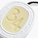 Fragrance, front view