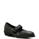 Black shoes, front view