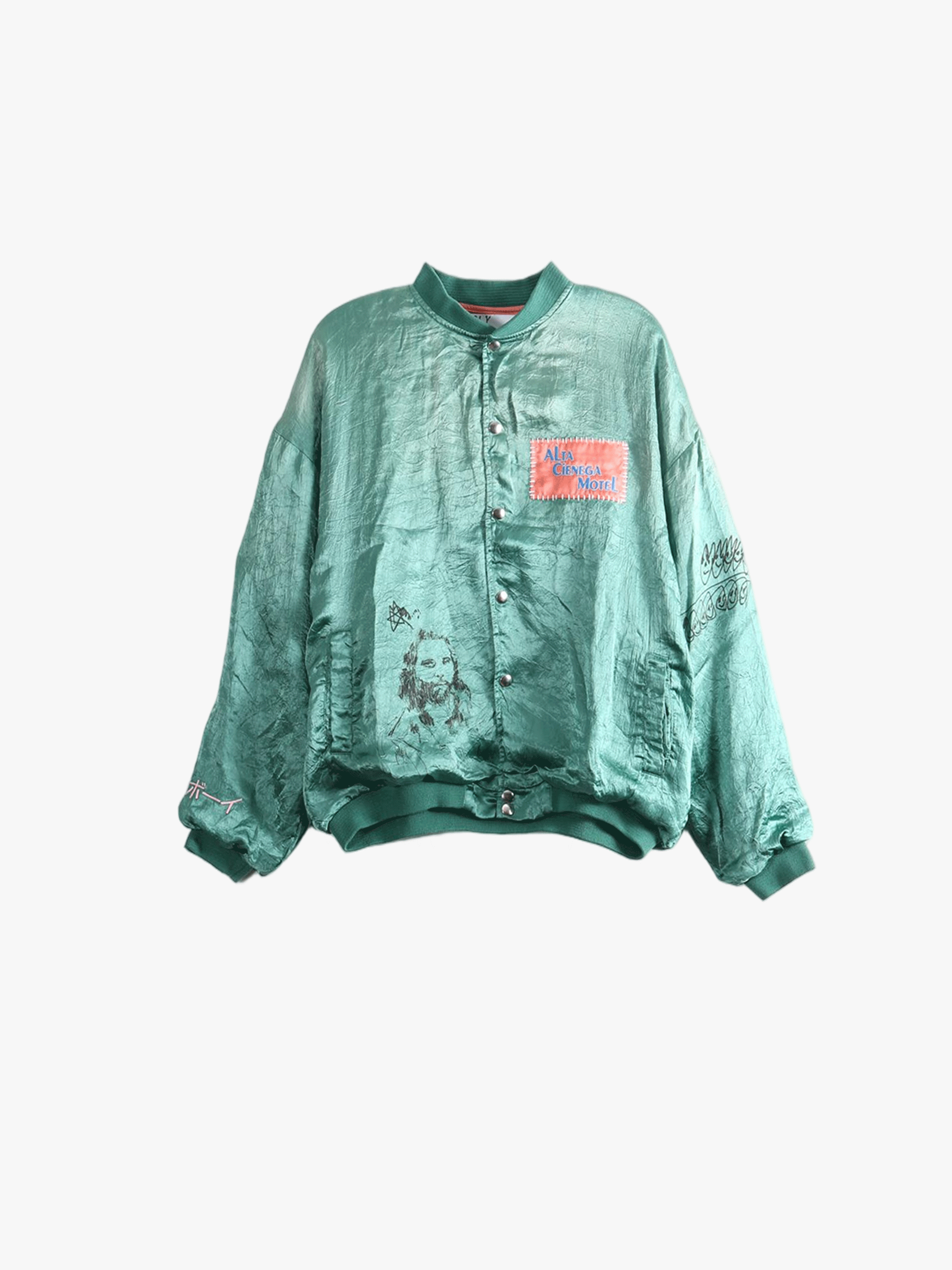 Green jacket, front view