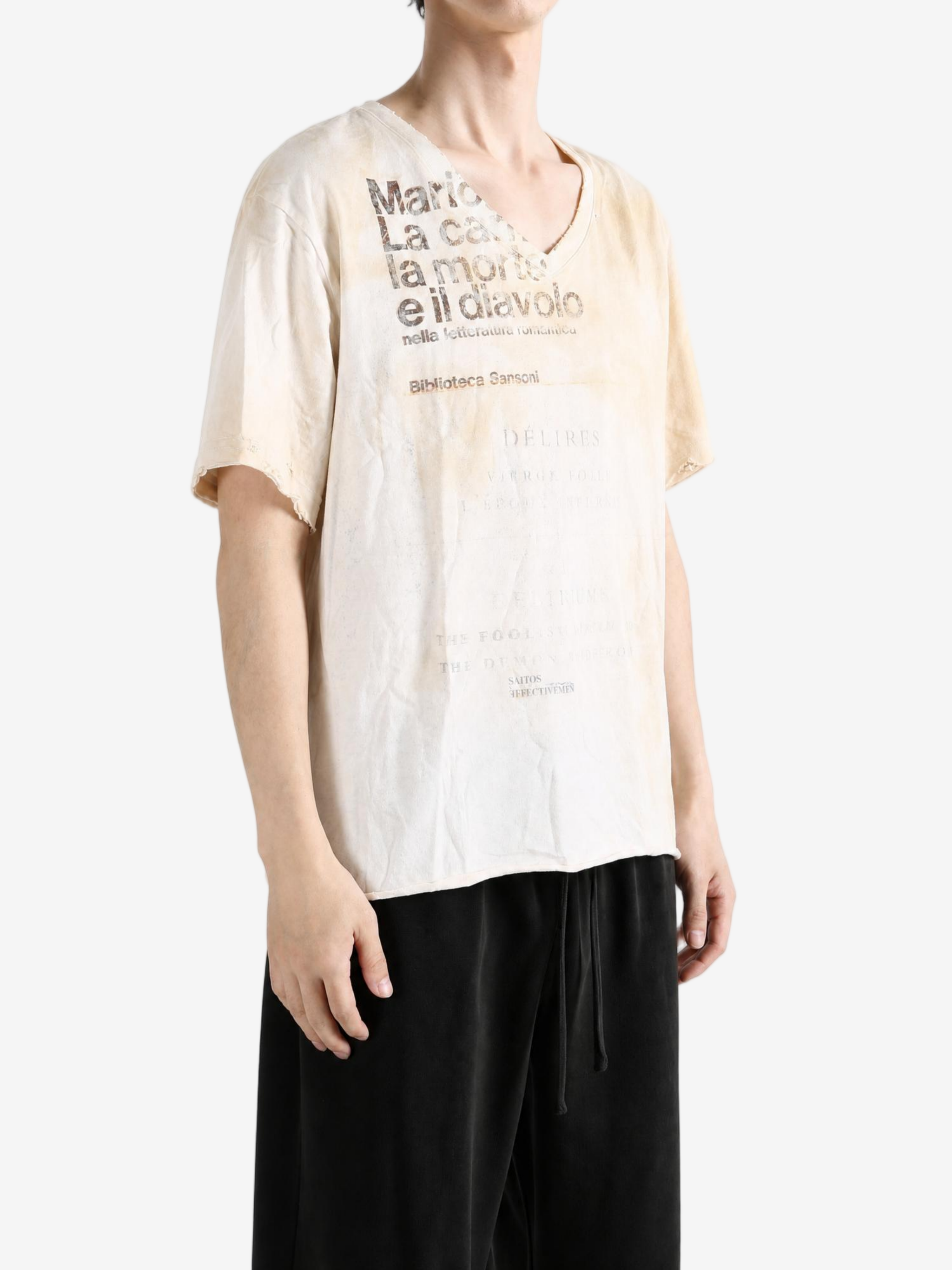 Tan t-shirt, full body view