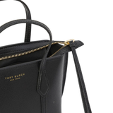 Close up of black bag,showing texture of the leather fabric