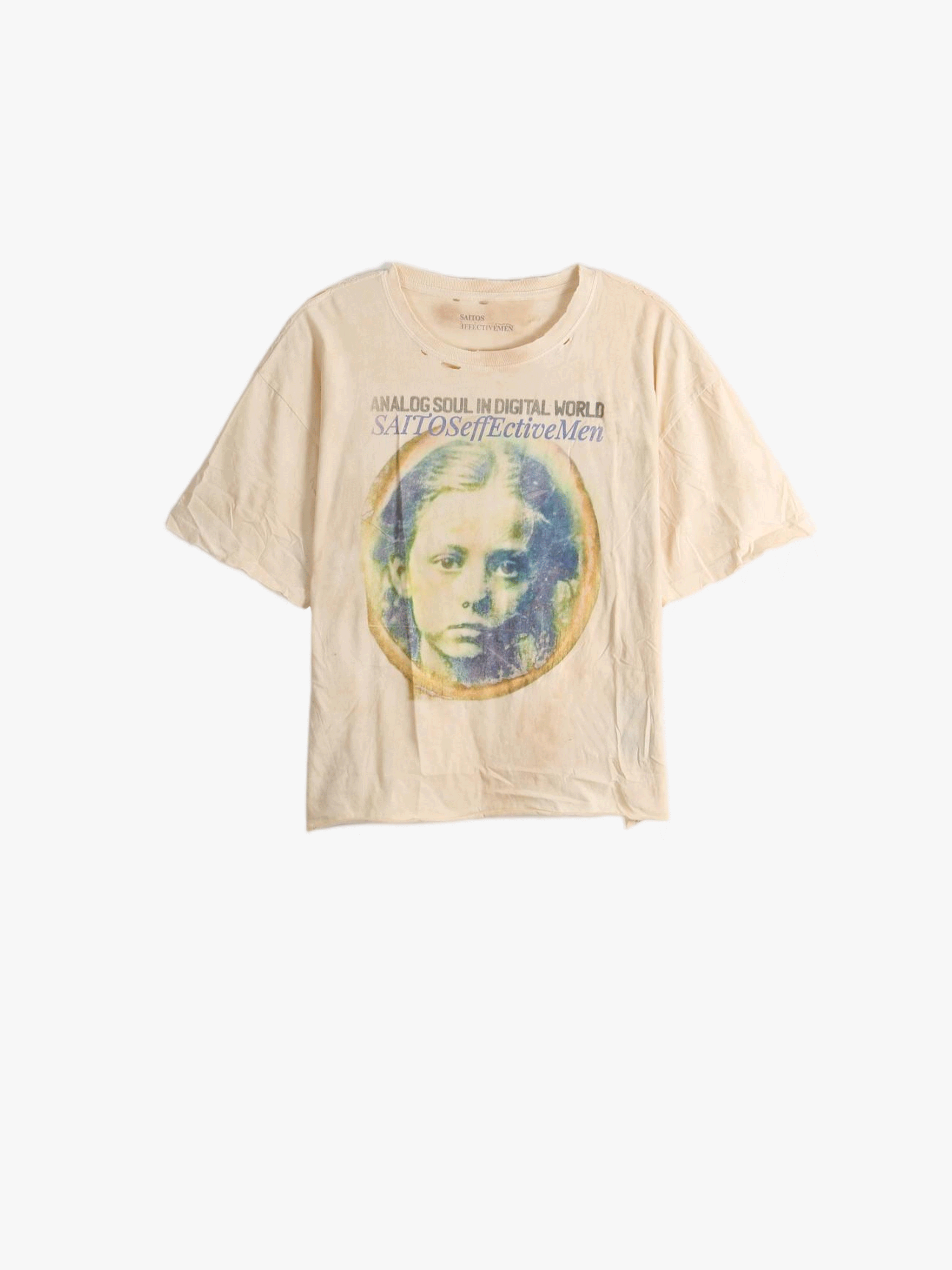 Tan t-shirt, front view