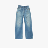 Blue jeans, front view