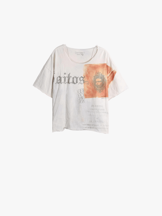 Tan t-shirt, front view