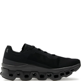 Black sneakers, front view