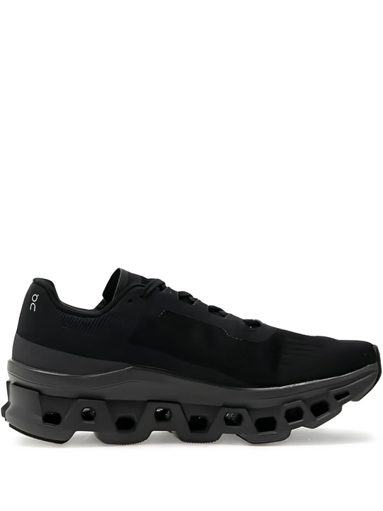 Black sneakers, front view