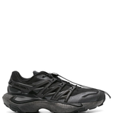 Black sneakers, front view