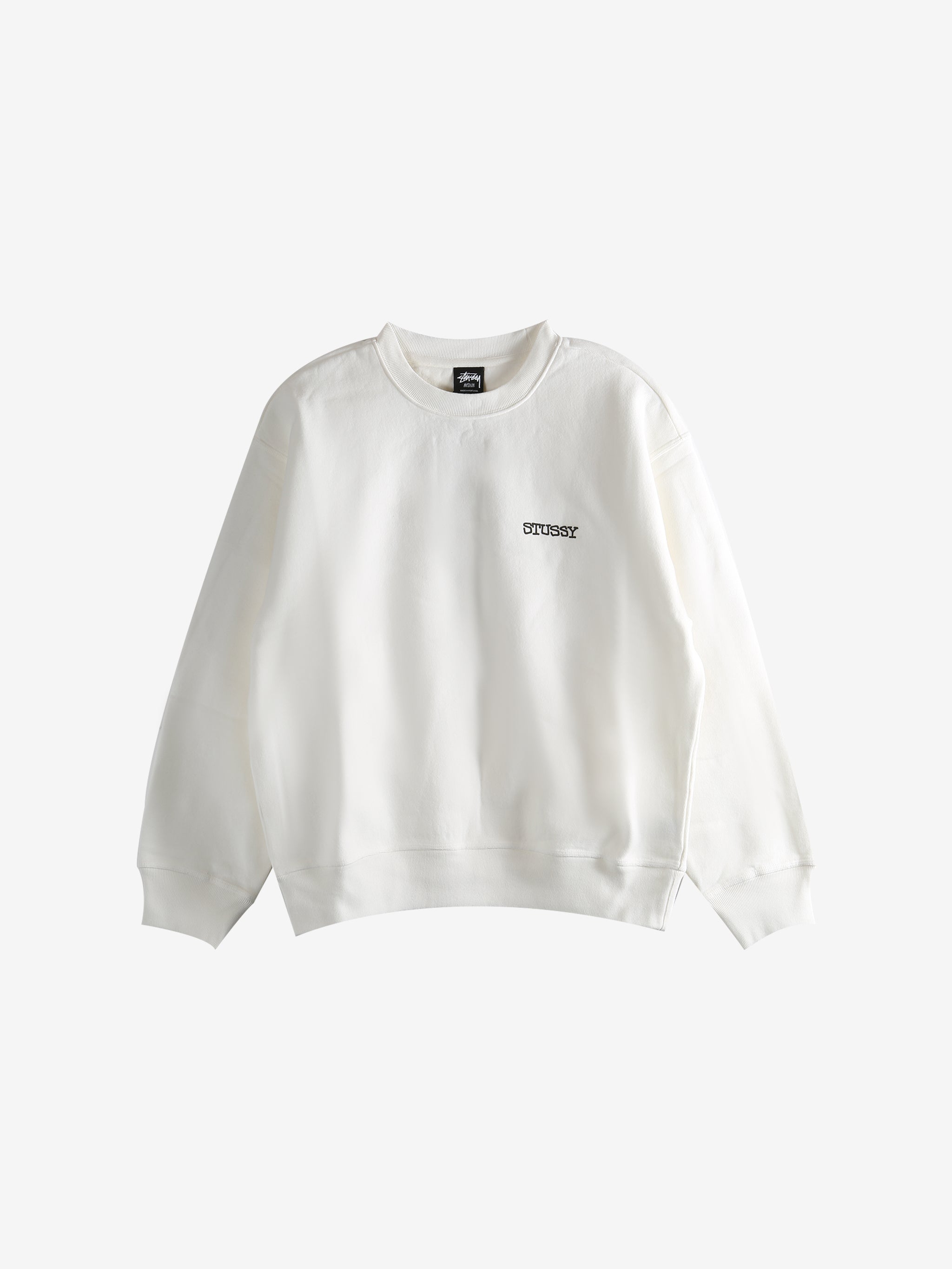 White sweats, front view