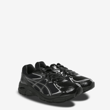 Black sneakers, side view