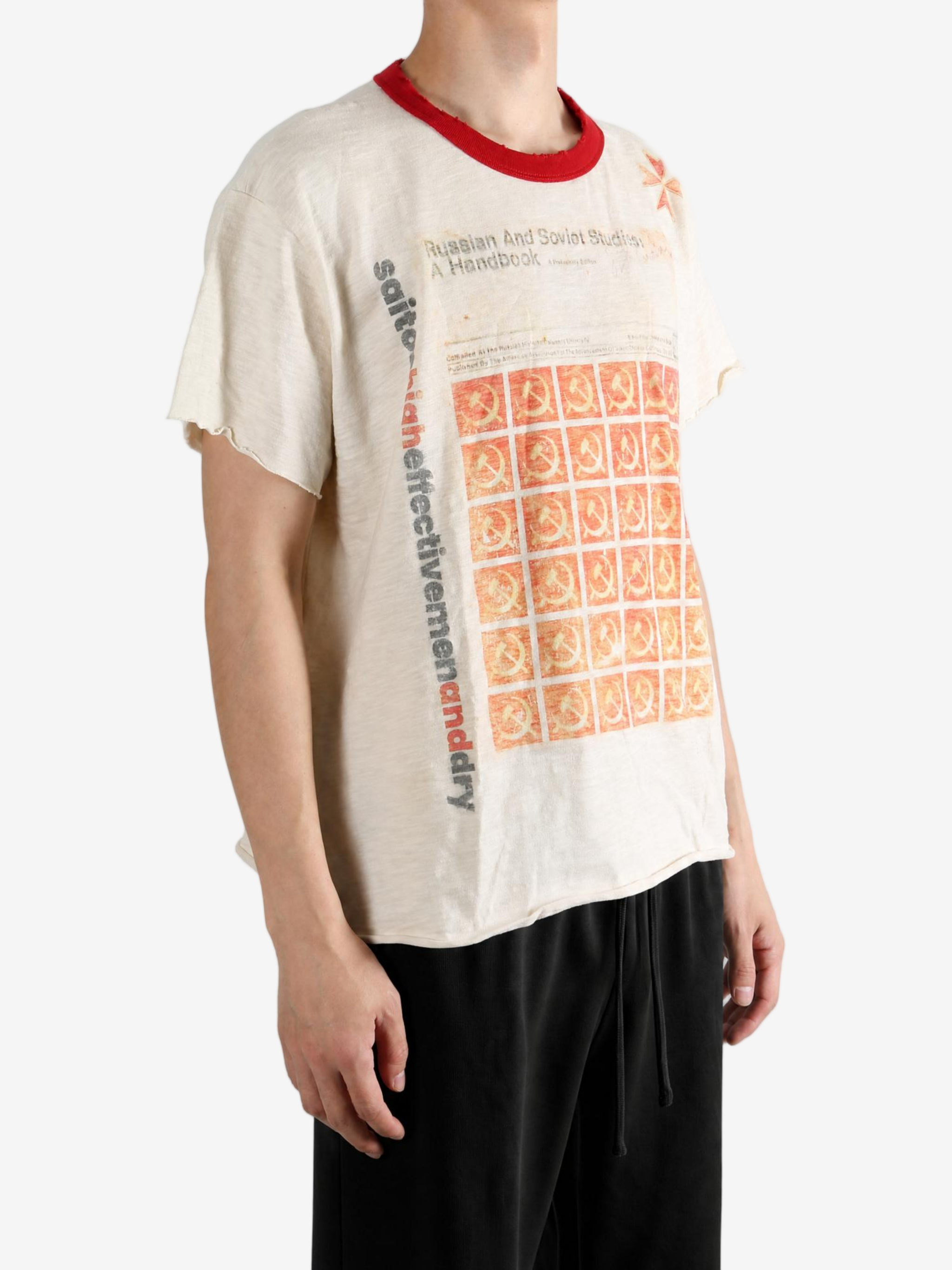 Tan t-shirt worn by a person, showing the t-shirt fit