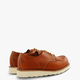 Brown boots, side view