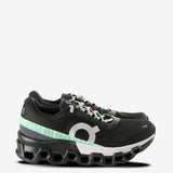 Black sneakers, front view