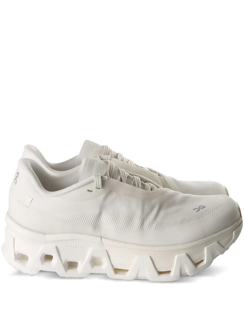 White sneaker, front view