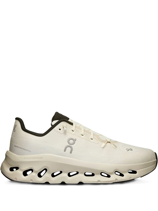 Tan sneakers, front view