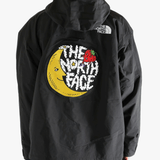 Black jacket, back view