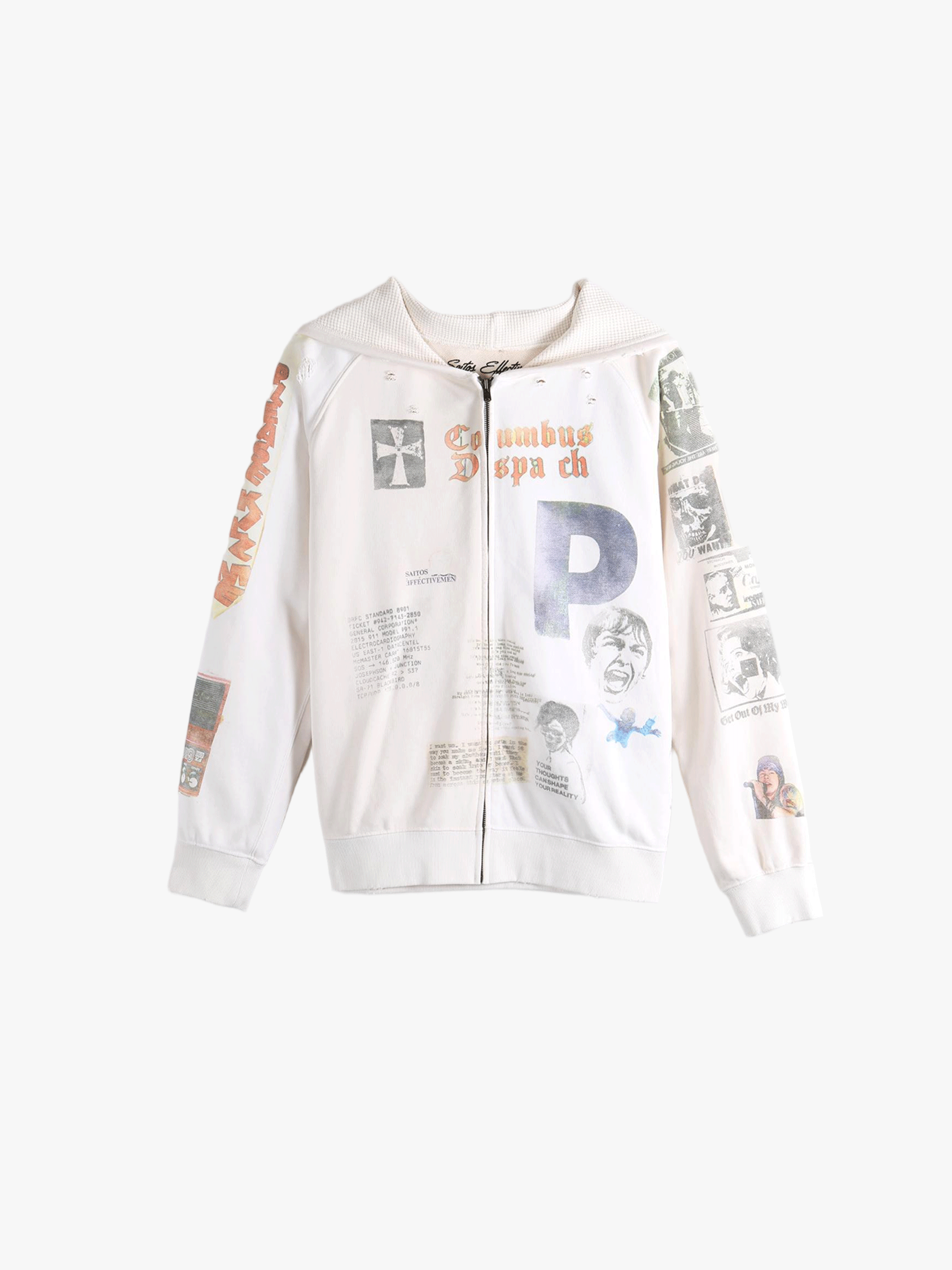 White sweats, front view