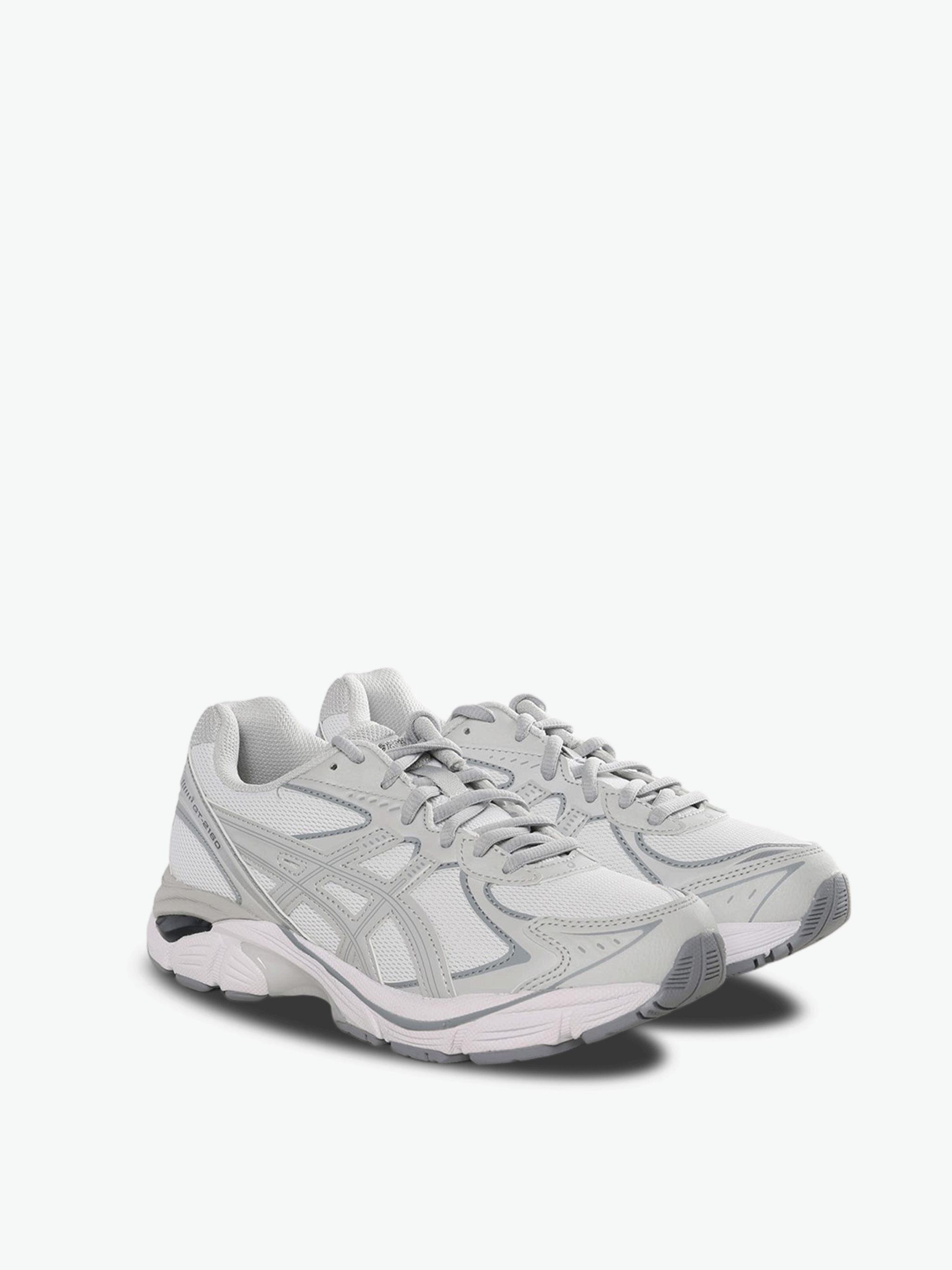 White sneakers, side view