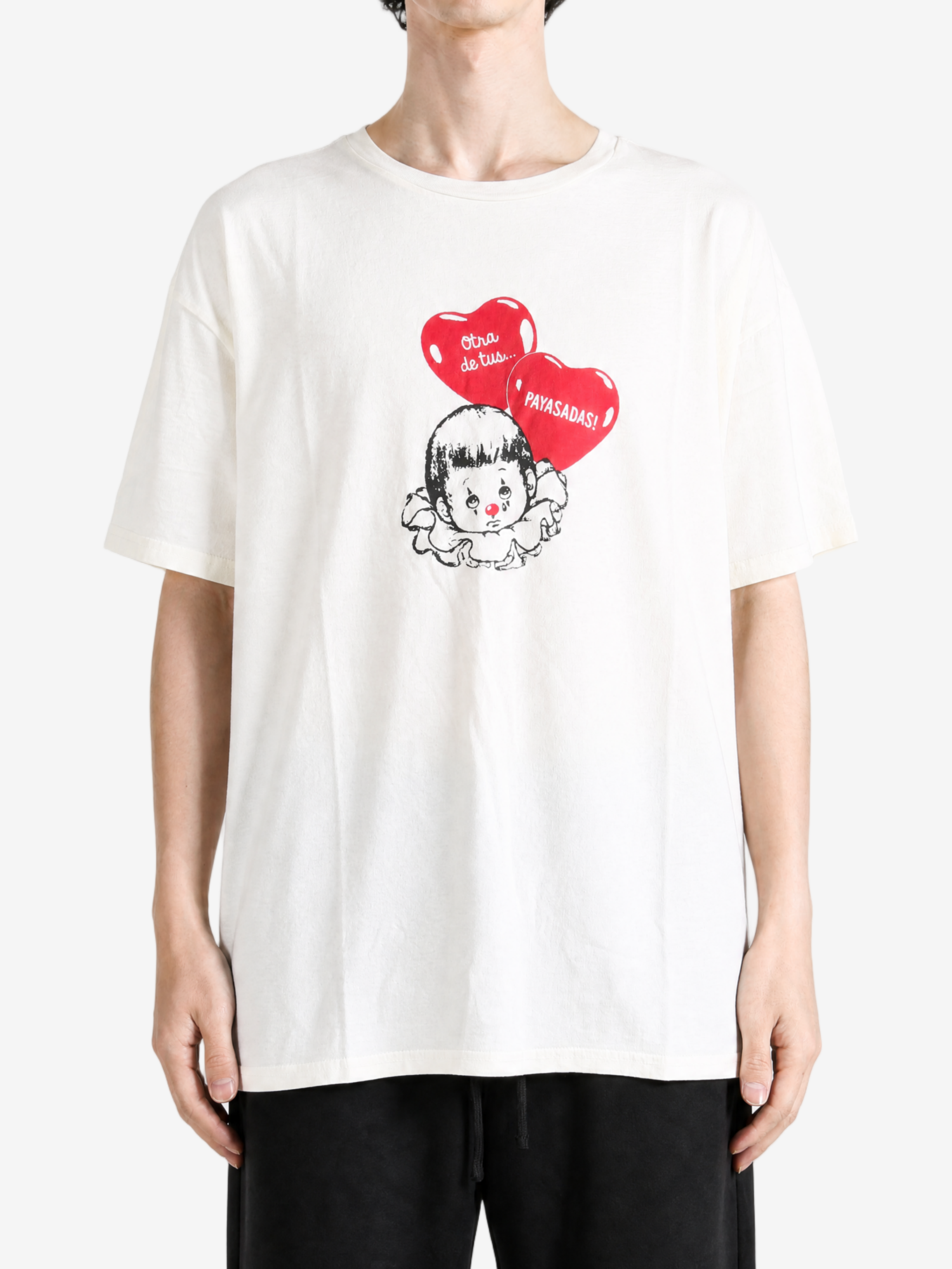 Tan t-shirt, full body view