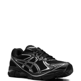 Black sneakers,side view