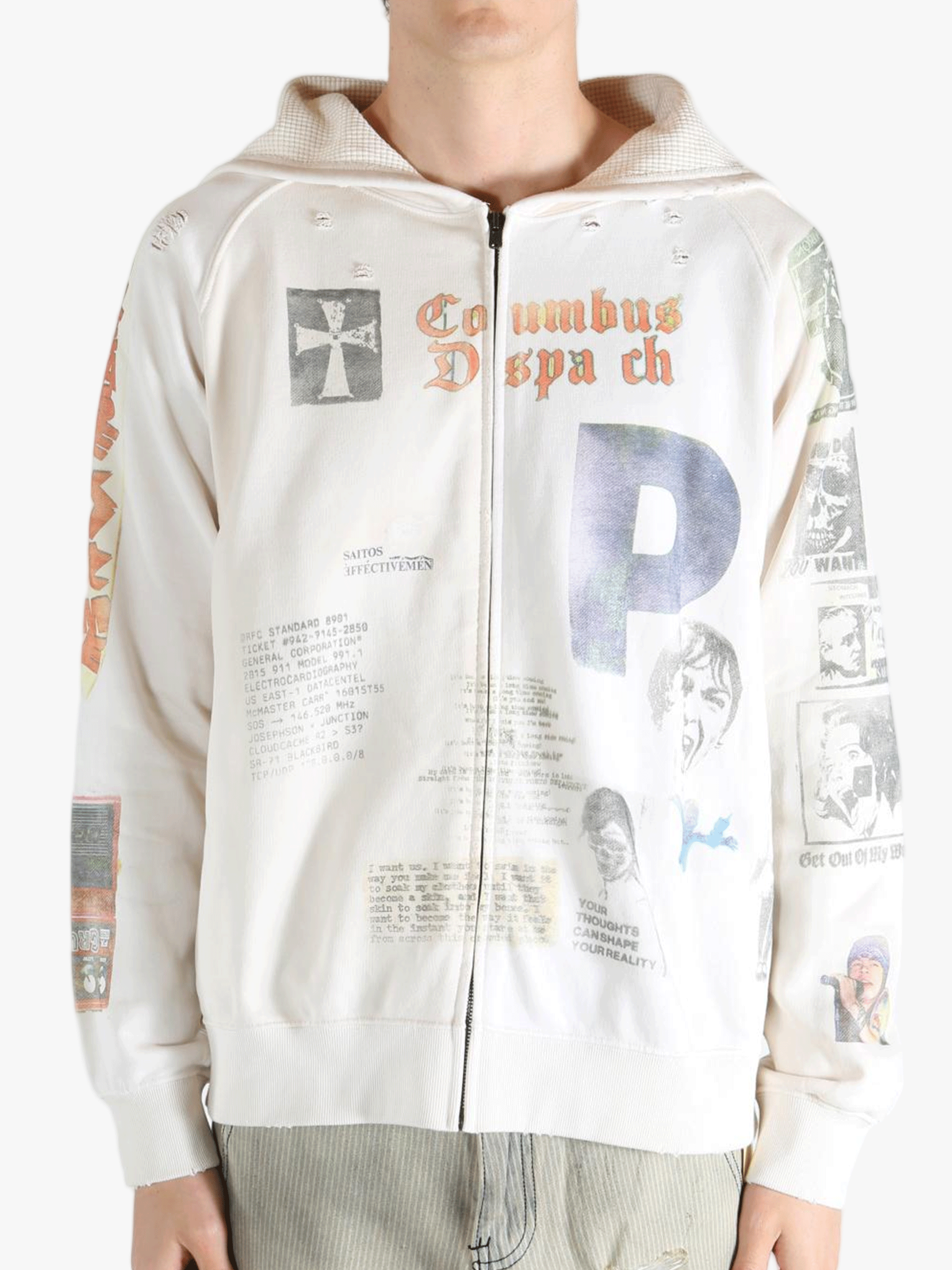 White sweats worn by a person, showing the sweats fit