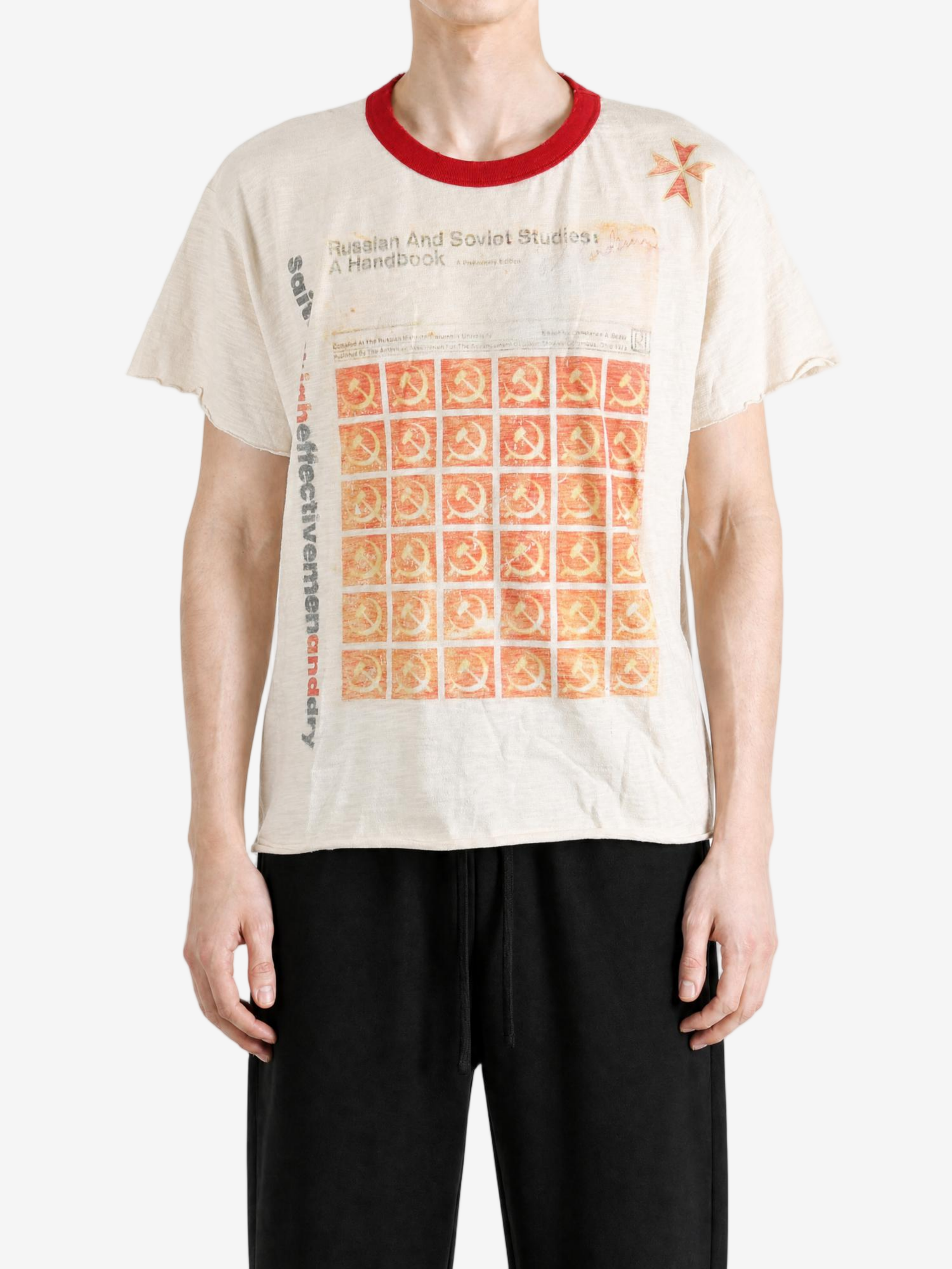 Tan t-shirt, full body view